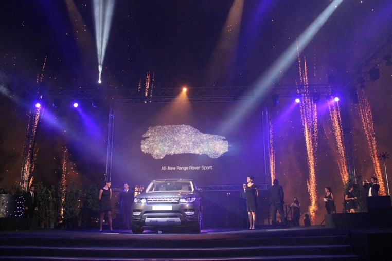 Range Rover Gala Diner